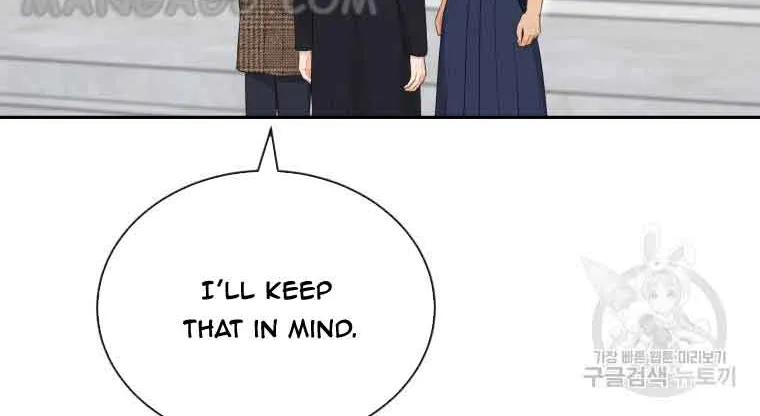 Please Teach Me, Senior Chapter 45 page 67 - MangaKakalot