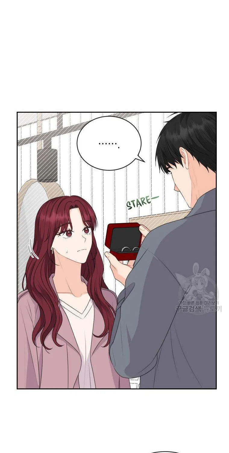 Please Teach Me, Senior Chapter 48 page 58 - MangaKakalot