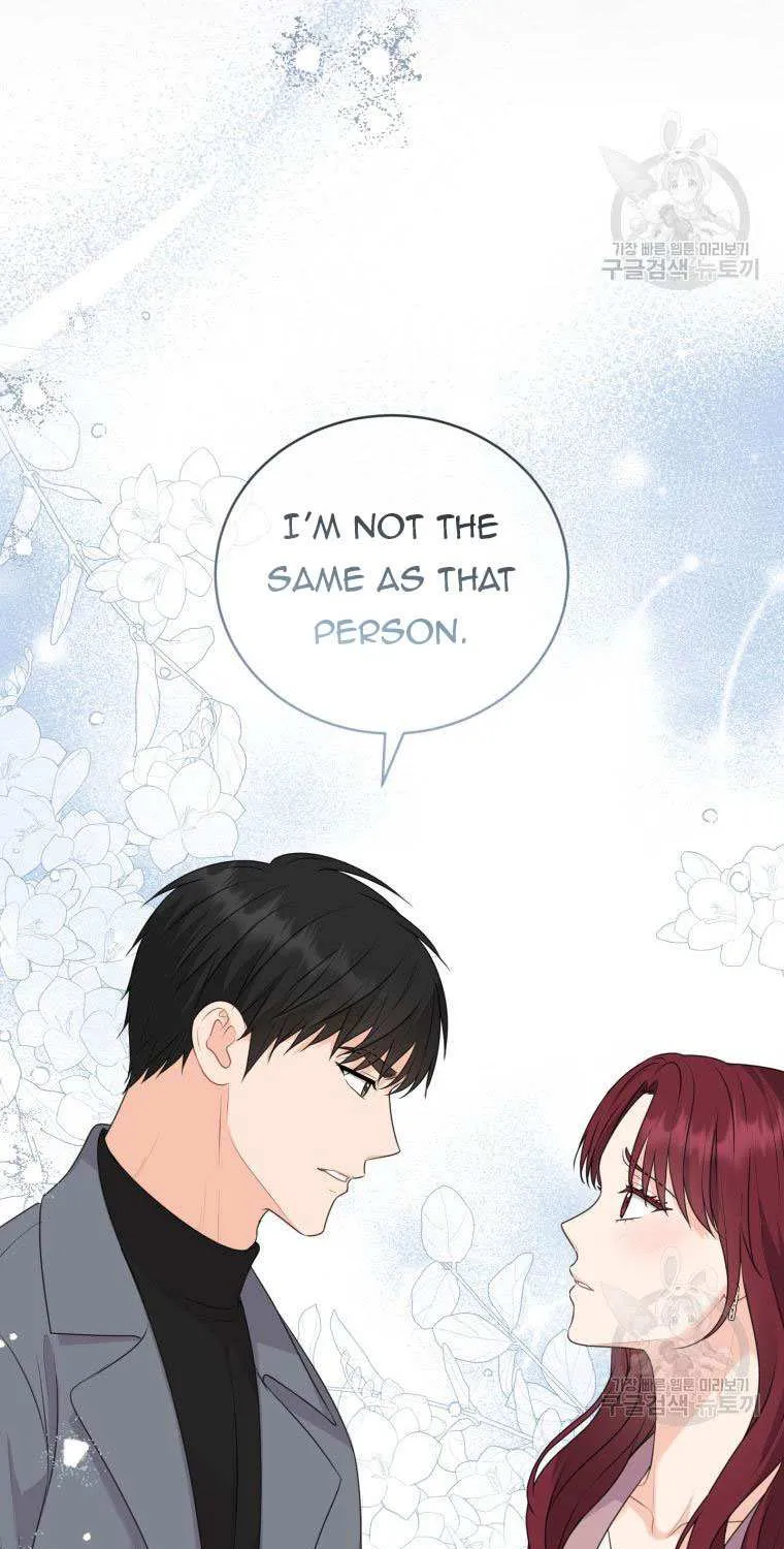 Please Teach Me, Senior Chapter 49 page 40 - MangaKakalot