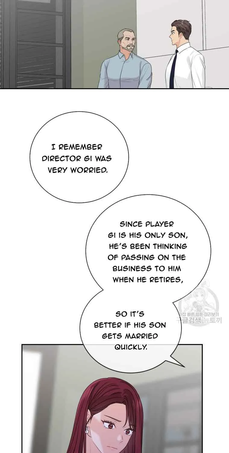 Please Teach Me, Senior Chapter 50 page 31 - MangaKakalot