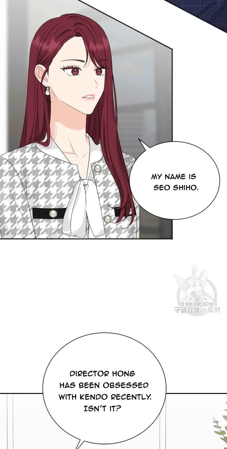 Please Teach Me, Senior Chapter 50 page 5 - MangaKakalot