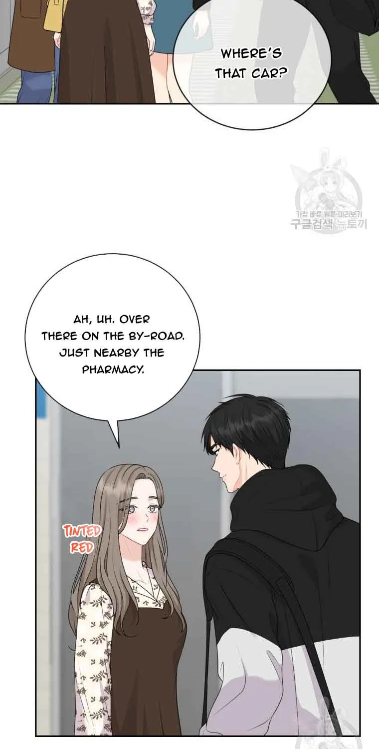 Please Teach Me, Senior Chapter 50 page 68 - MangaKakalot