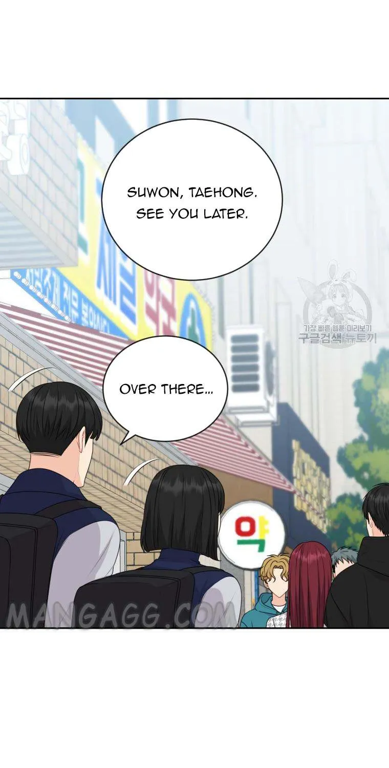 Please Teach Me, Senior Chapter 51 page 26 - MangaKakalot