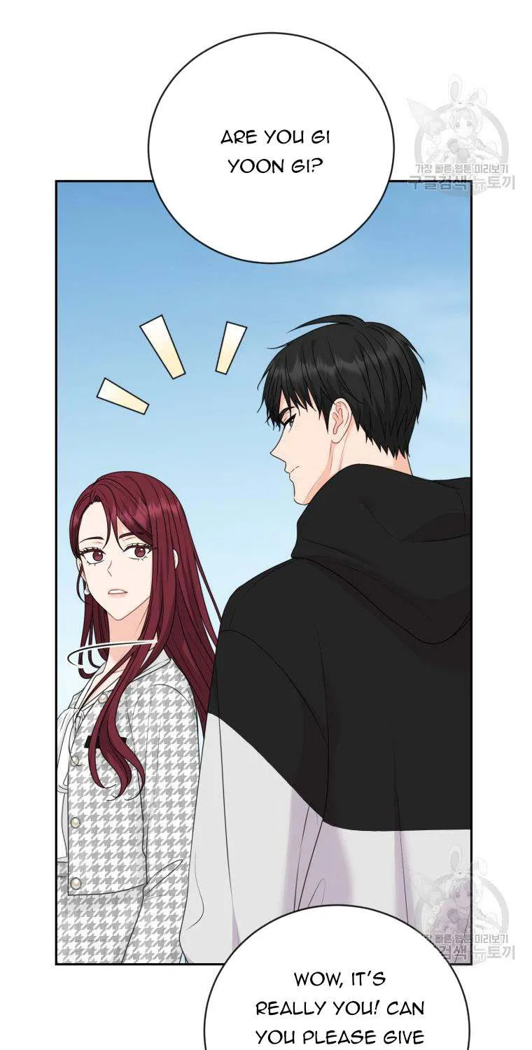 Please Teach Me, Senior Chapter 51 page 27 - MangaKakalot