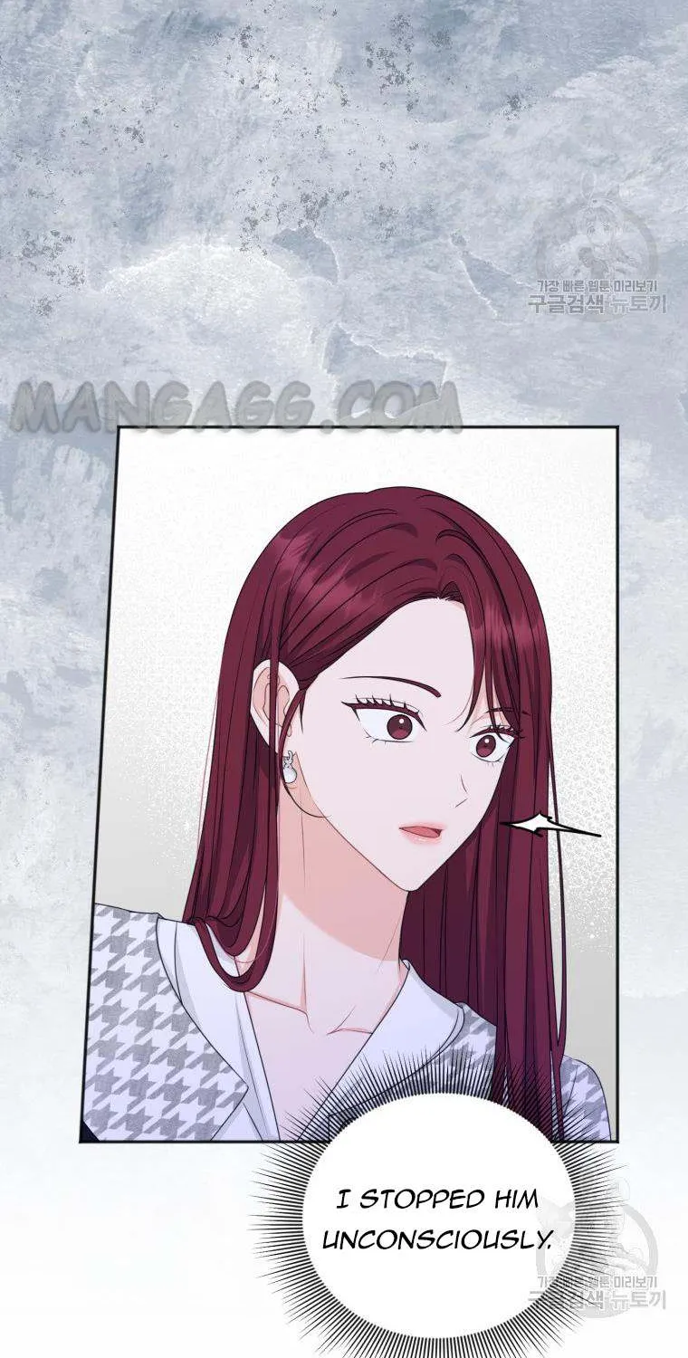 Please Teach Me, Senior Chapter 51 page 5 - MangaKakalot