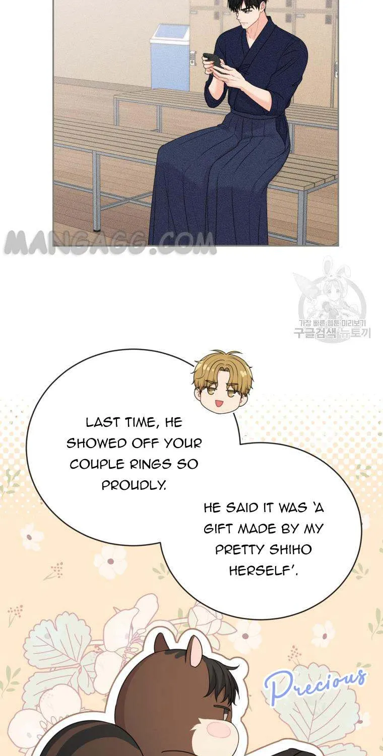 Please Teach Me, Senior Chapter 51 page 50 - MangaKakalot