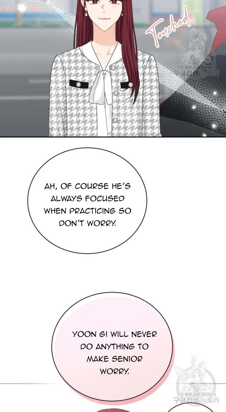 Please Teach Me, Senior Chapter 51 page 53 - MangaKakalot