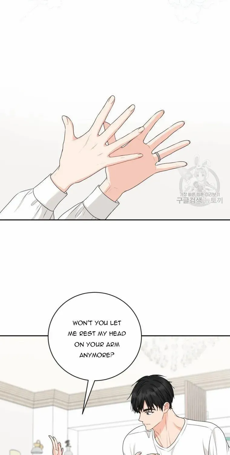 Please Teach Me, Senior Chapter 52 page 32 - MangaKakalot