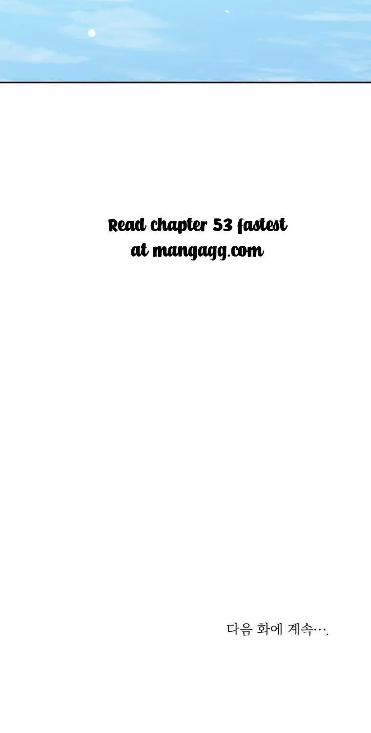 Please Teach Me, Senior Chapter 52 page 76 - MangaKakalot