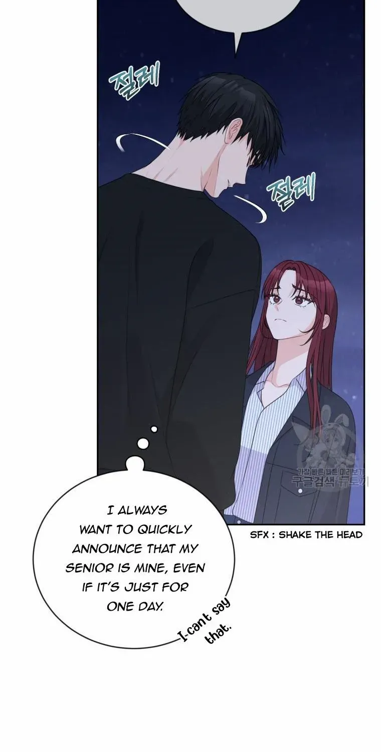 Please Teach Me, Senior Chapter 53 page 35 - MangaKakalot