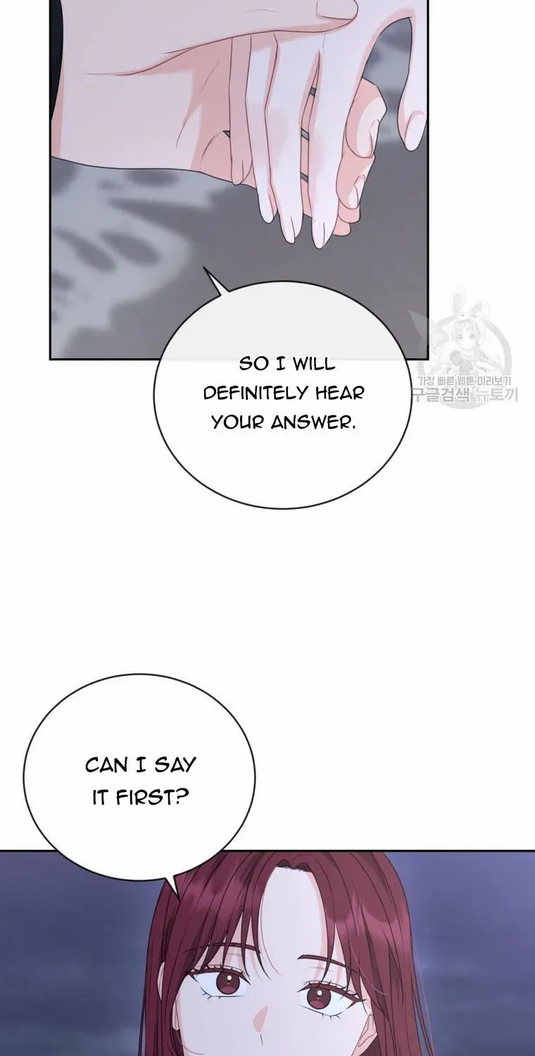 Please Teach Me, Senior Chapter 53 page 47 - MangaKakalot