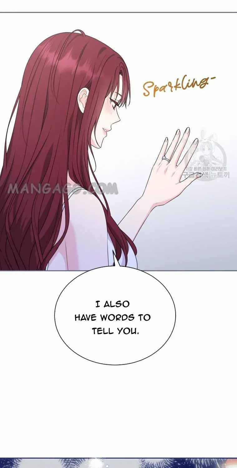 Please Teach Me, Senior Chapter 57 page 47 - MangaKakalot