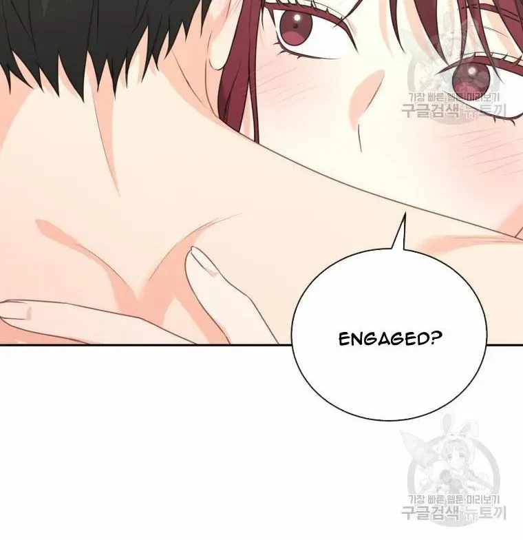 Please Teach Me, Senior Chapter 57 page 54 - MangaKakalot