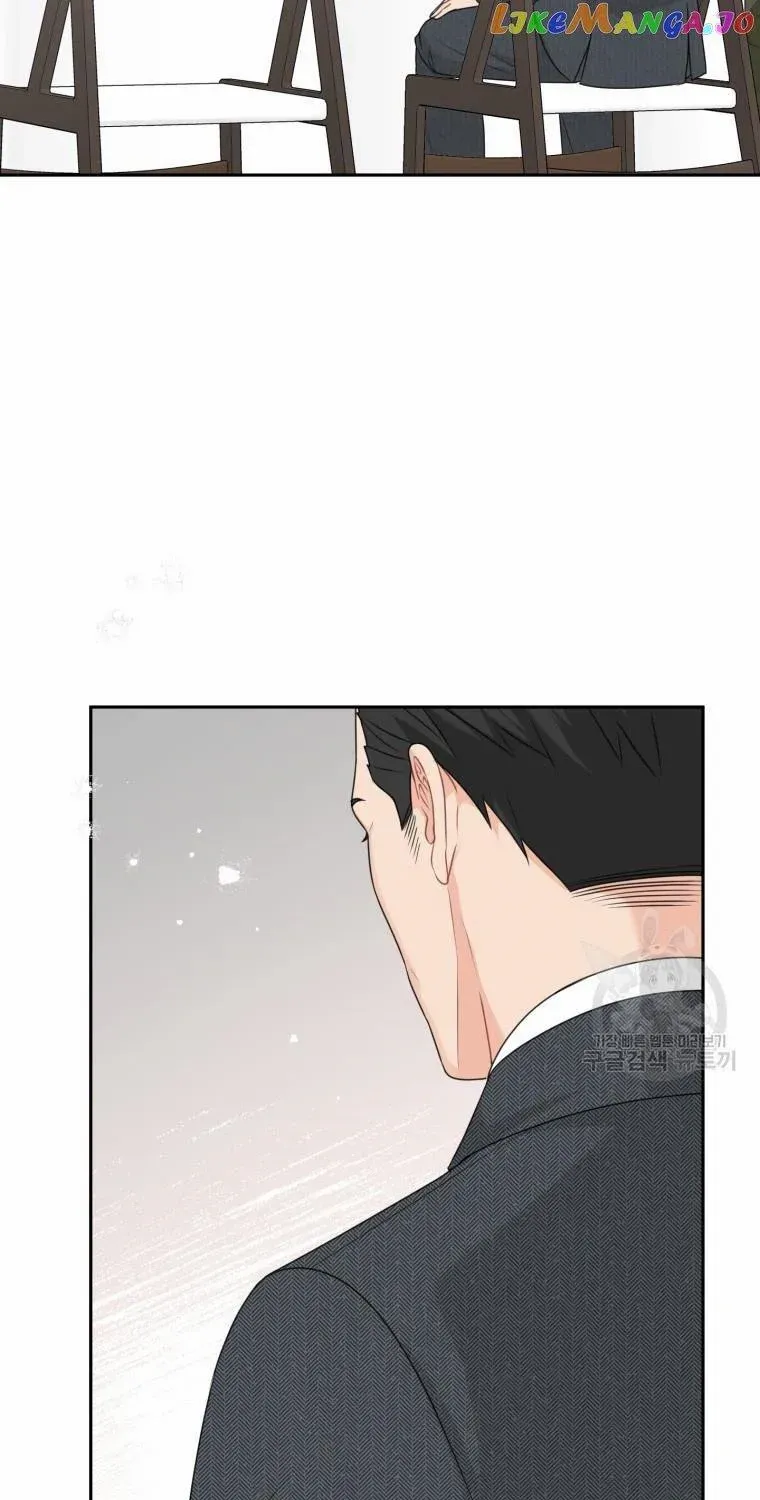 Please Teach Me, Senior Chapter 59 page 49 - MangaKakalot