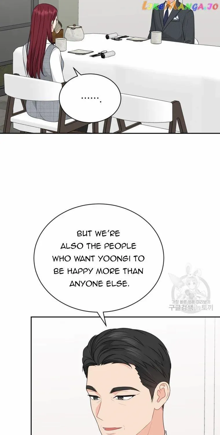 Please Teach Me, Senior Chapter 59 page 55 - MangaKakalot