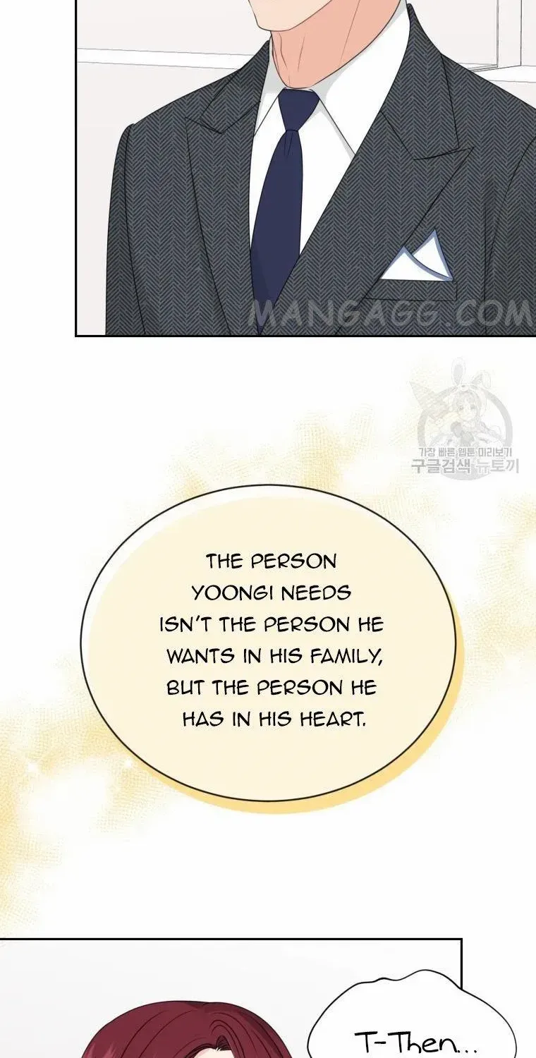 Please Teach Me, Senior Chapter 59 page 56 - MangaKakalot