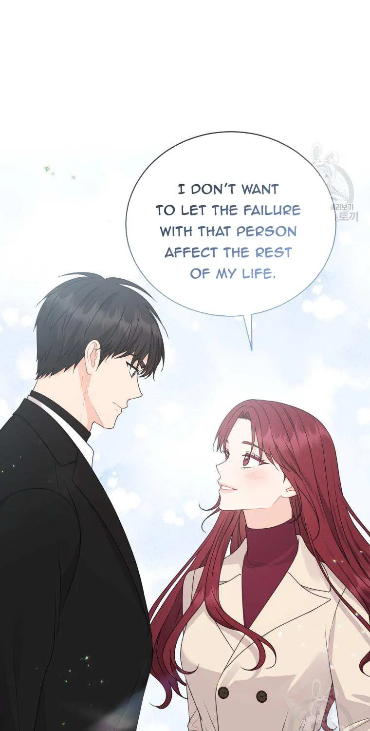 Please Teach Me, Senior Chapter 60 page 12 - MangaKakalot