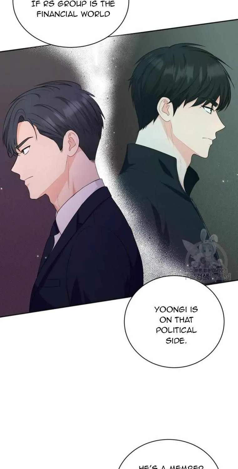 Please Teach Me, Senior Chapter 7 page 49 - MangaKakalot