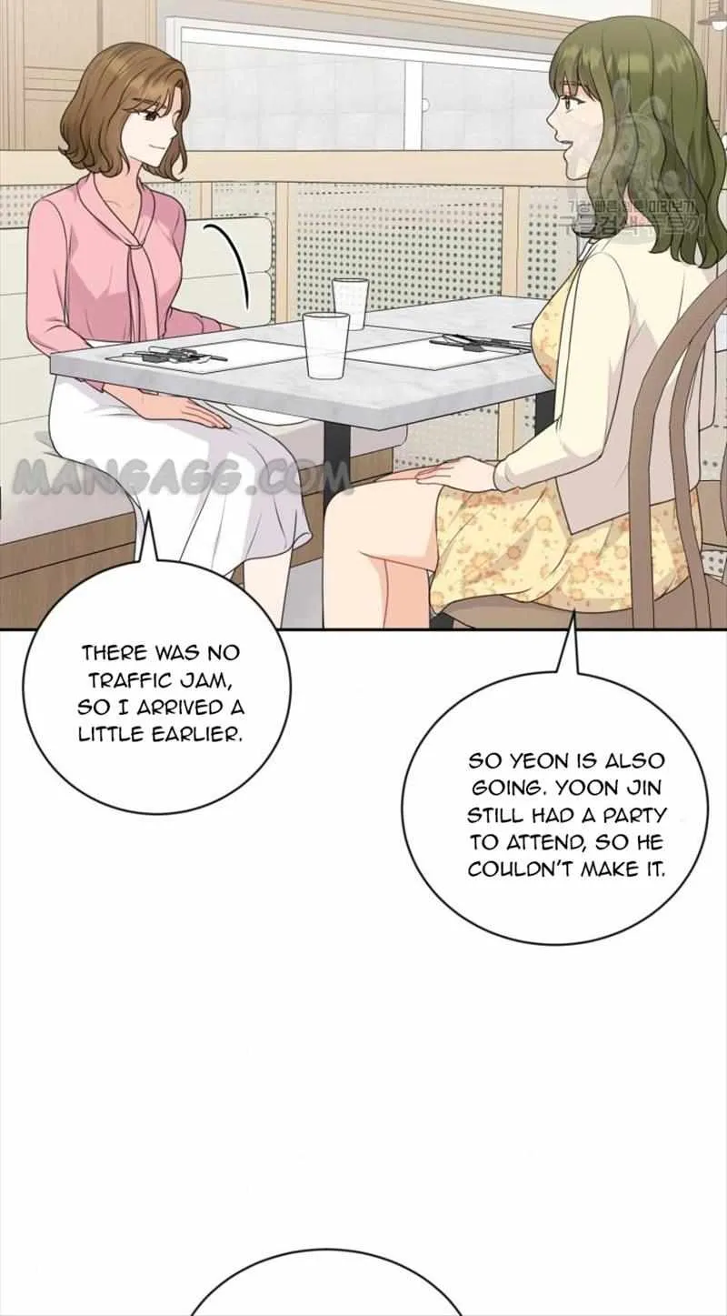 Please Teach Me, Senior Chapter 7 page 6 - MangaKakalot