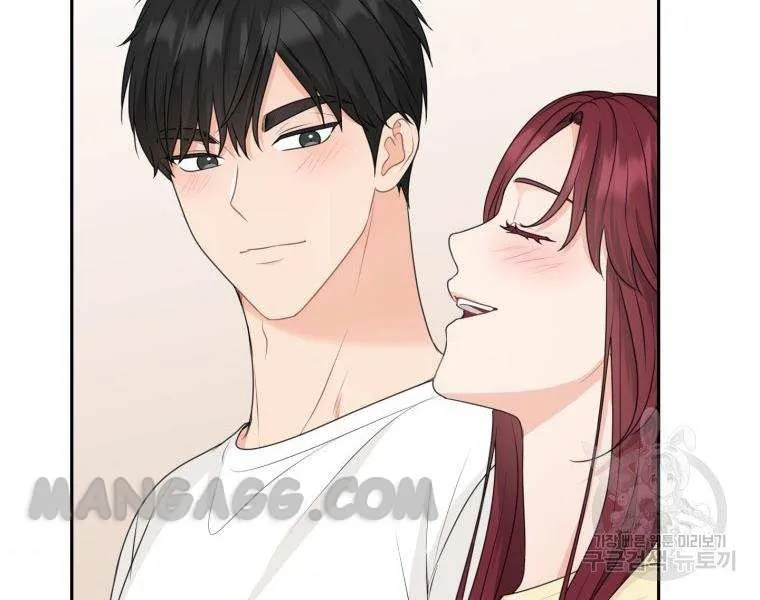 Please Teach Me, Senior Chapter 8 page 36 - MangaKakalot