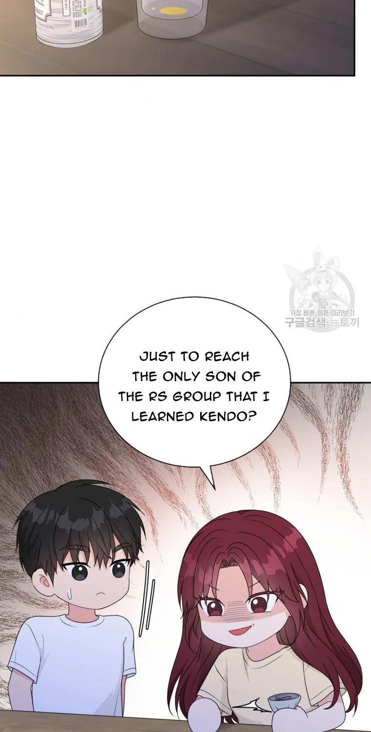 Please Teach Me, Senior Chapter 8 page 83 - MangaKakalot