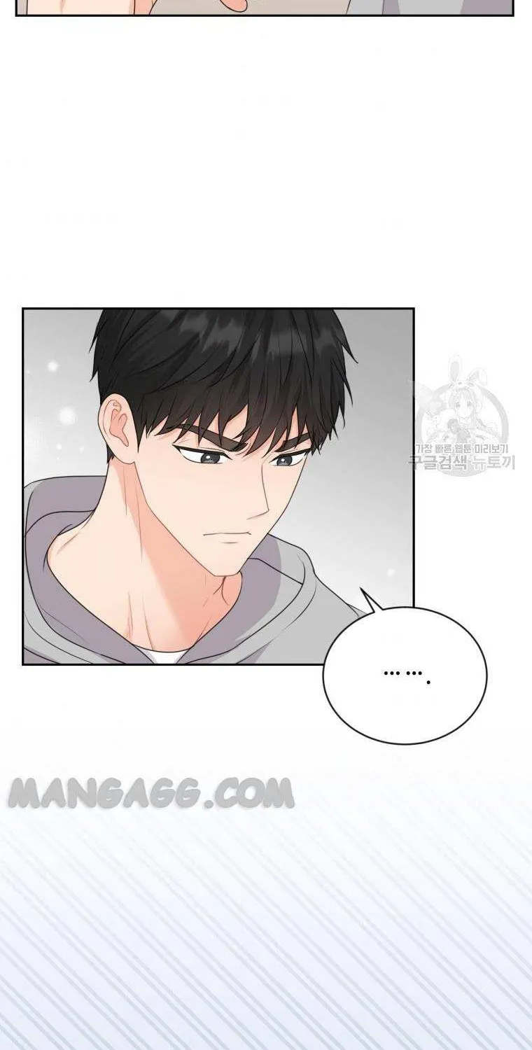 Please Teach Me, Senior Chapter 9 page 28 - MangaKakalot