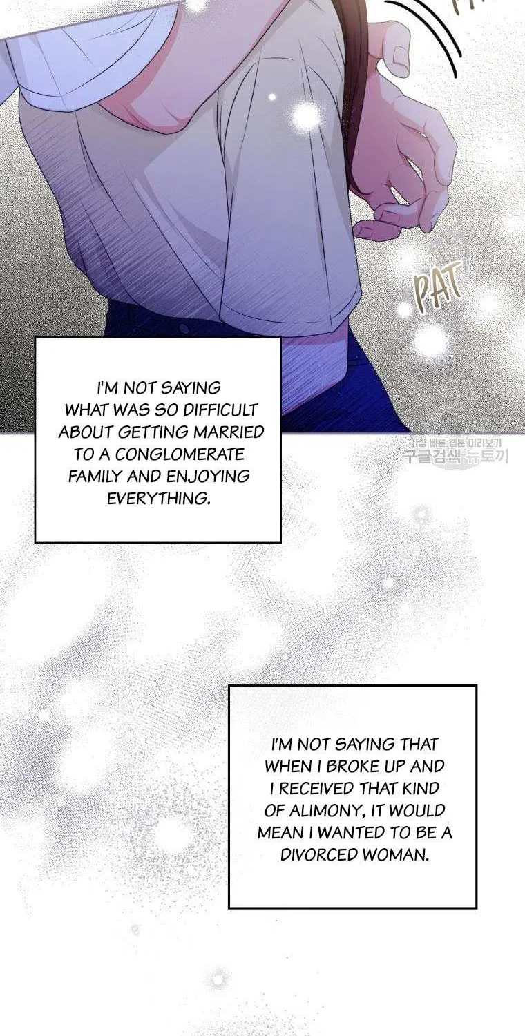 Please Teach Me, Senior Chapter 9 page 52 - MangaKakalot