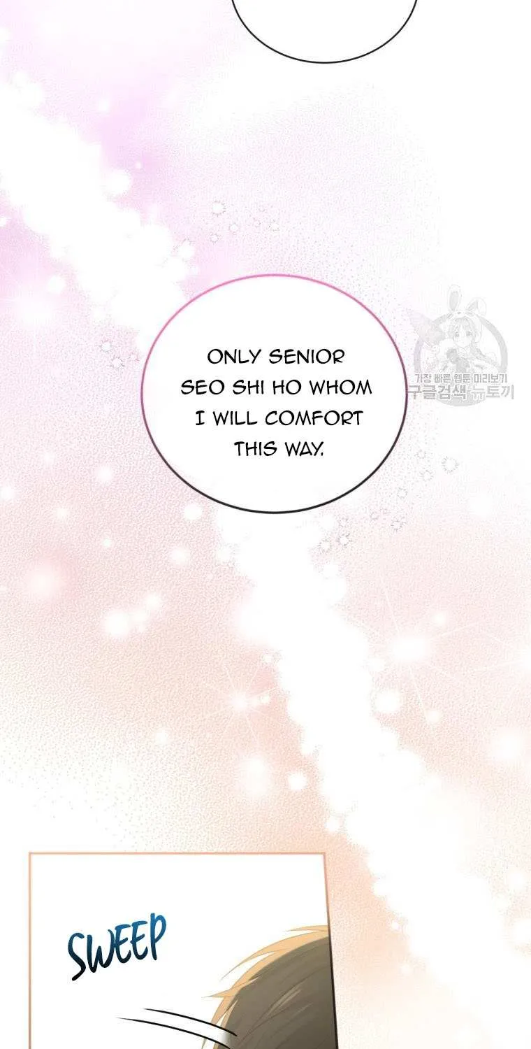 Please Teach Me, Senior Chapter 9 page 68 - MangaKakalot