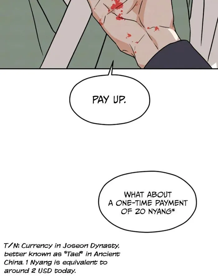 Plum Blossom Shade - Page 15