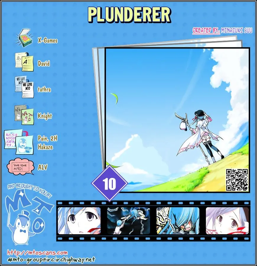 Plunderer Chapter 10 page 1 - MangaKakalot