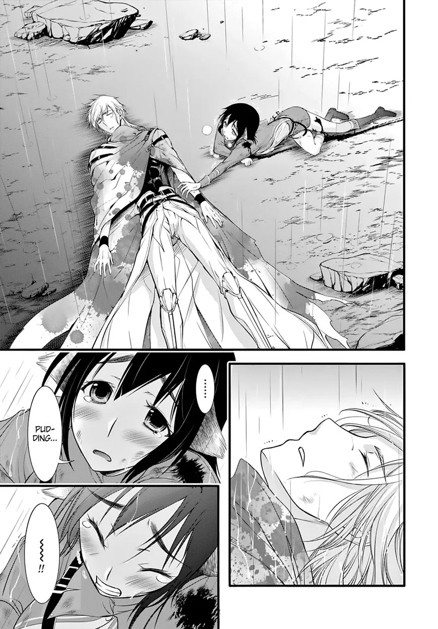 Plunderer Chapter 33 page 20 - MangaKakalot