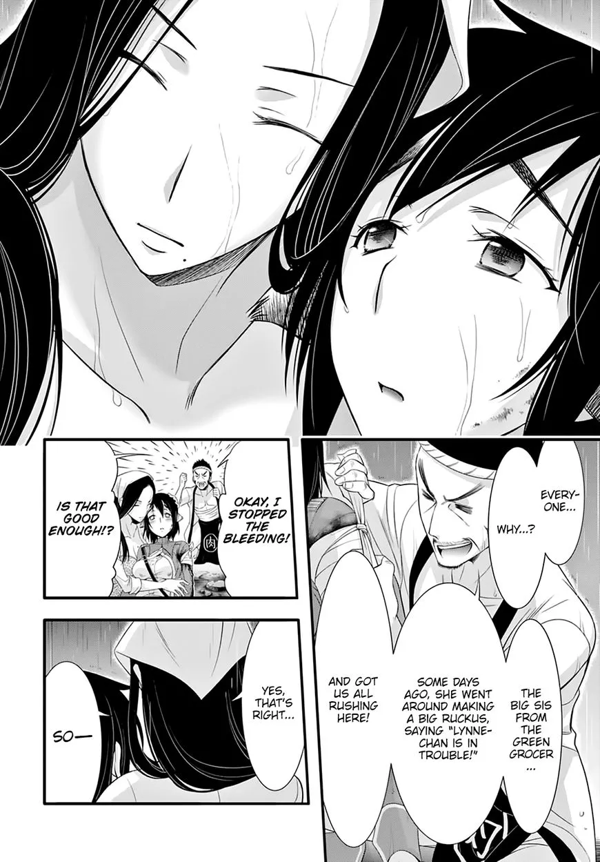 Plunderer Chapter 33 page 43 - MangaKakalot