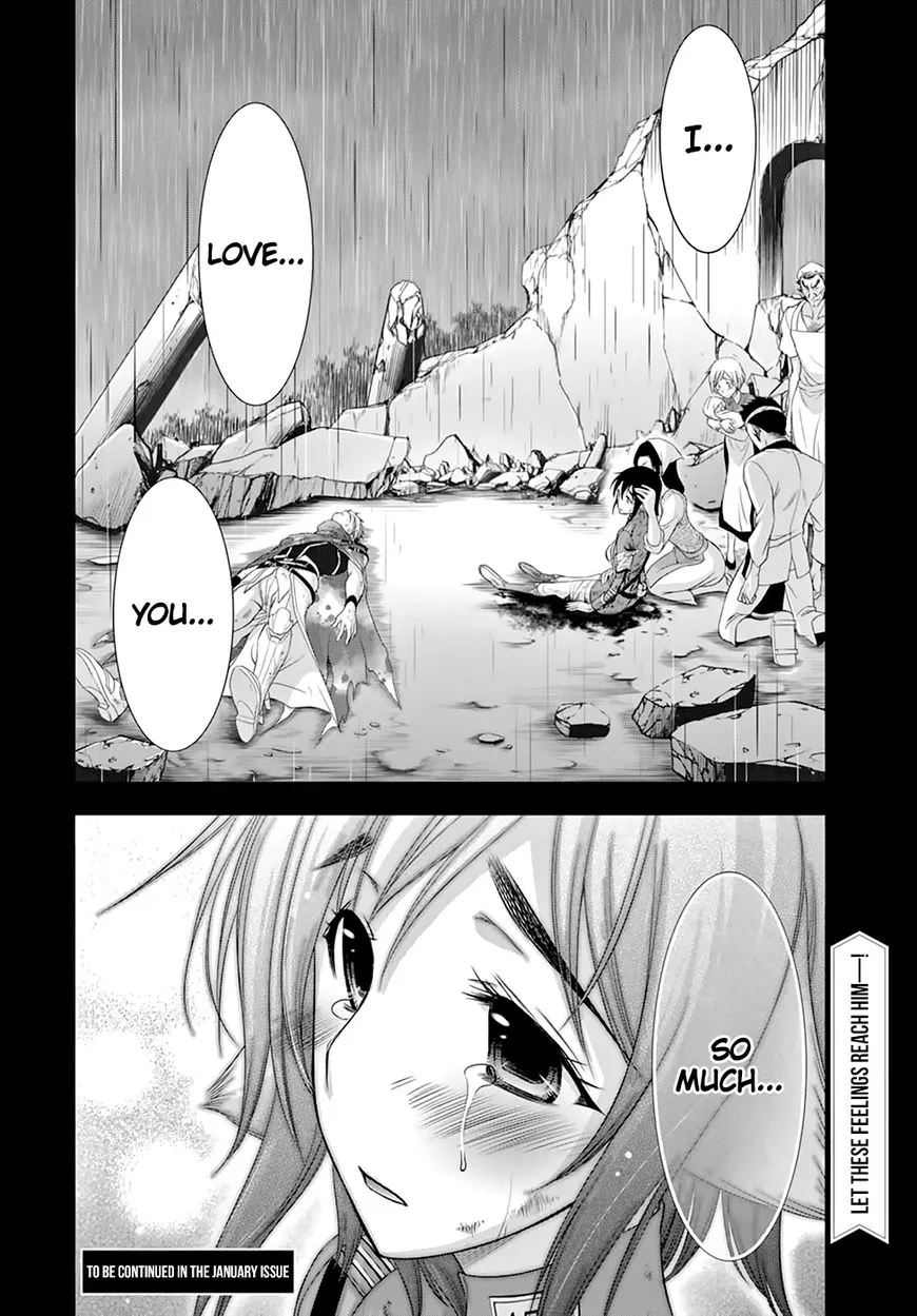 Plunderer Chapter 33 page 45 - MangaKakalot