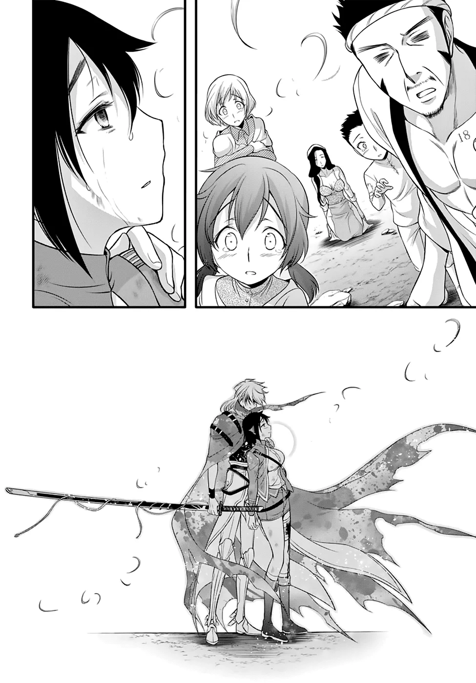 Plunderer - Page 18