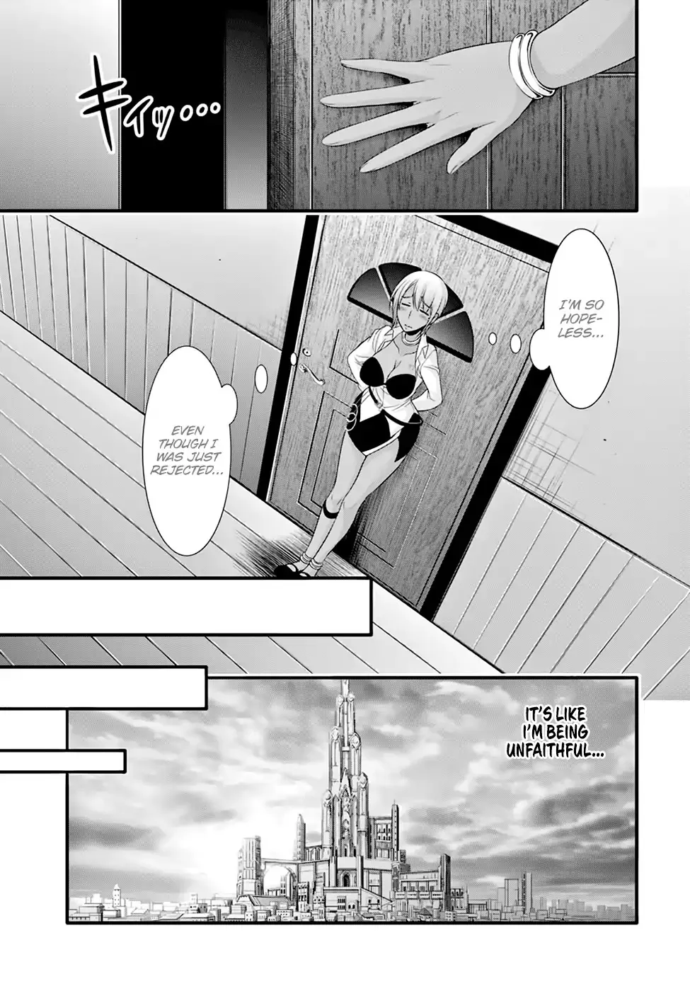 Plunderer - Page 46