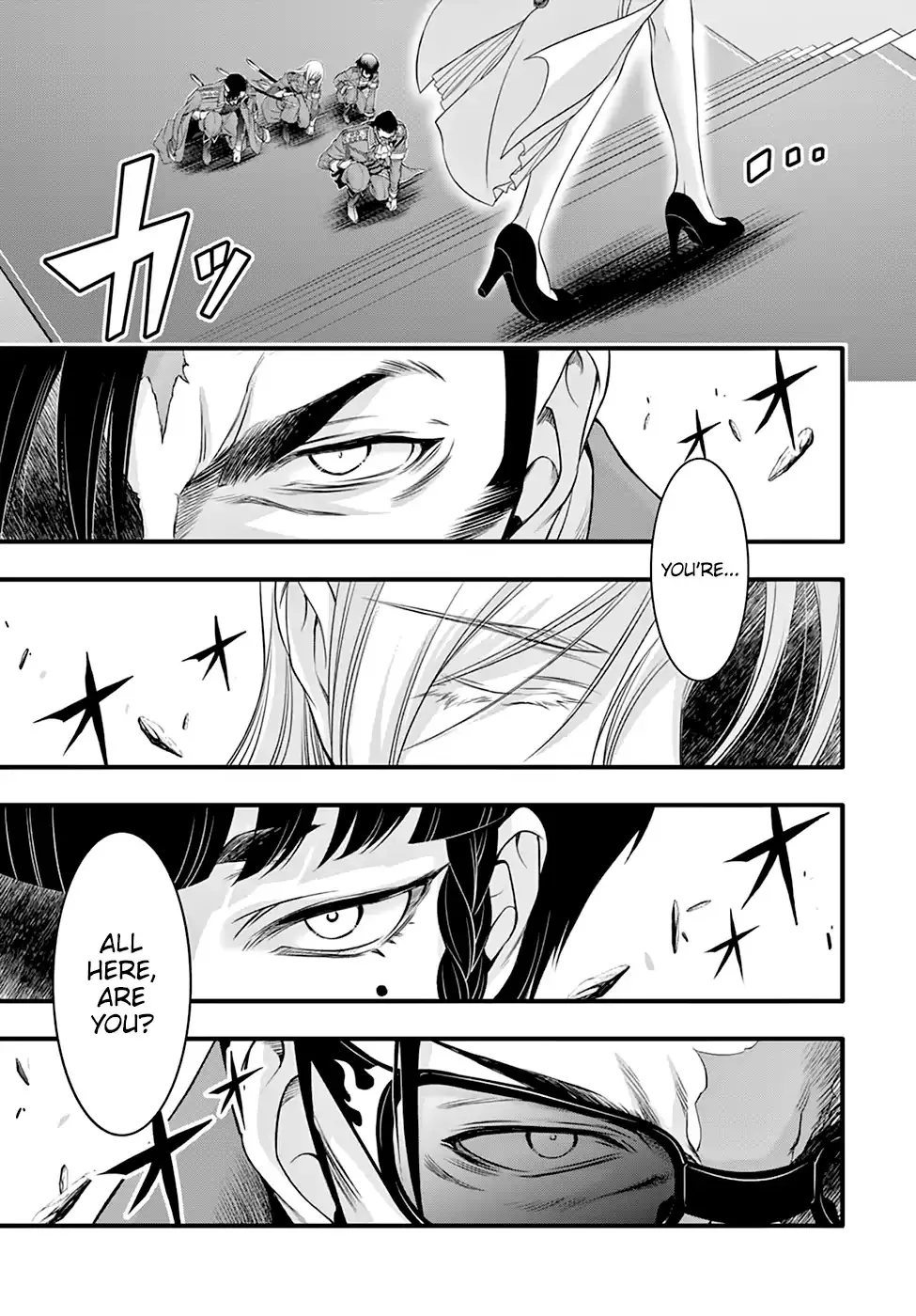 Plunderer - Page 50