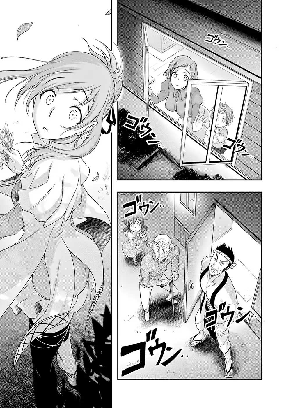 Plunderer Chapter 48 page 36 - MangaKakalot