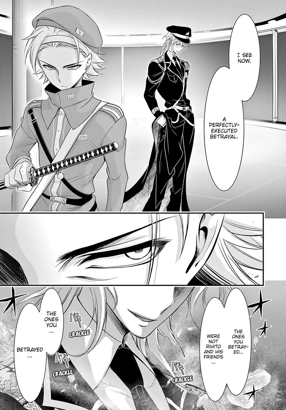 Plunderer Chapter 49 page 44 - MangaKakalot