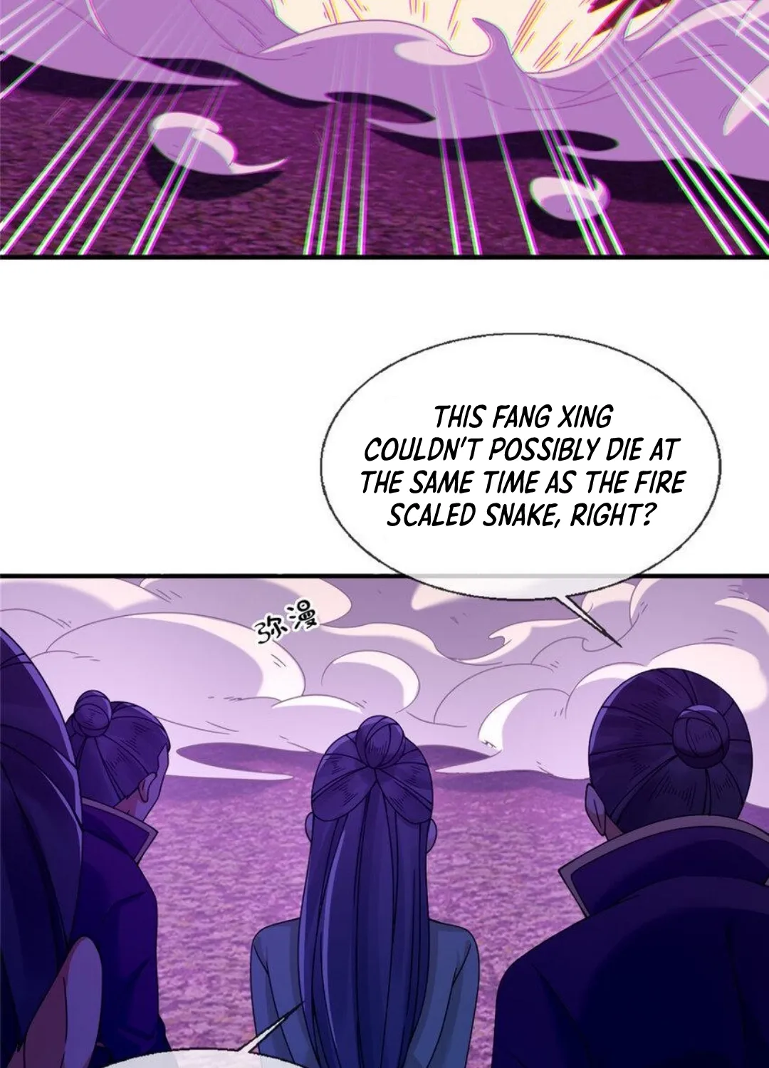 Plundering The Heavens - Page 16