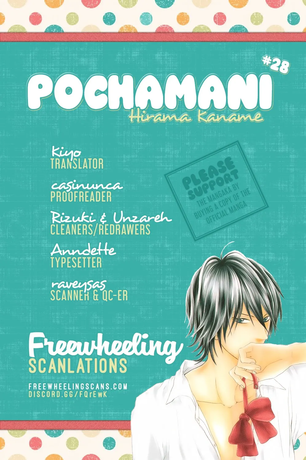 Pochamani Chapter 28 page 3 - MangaKakalot