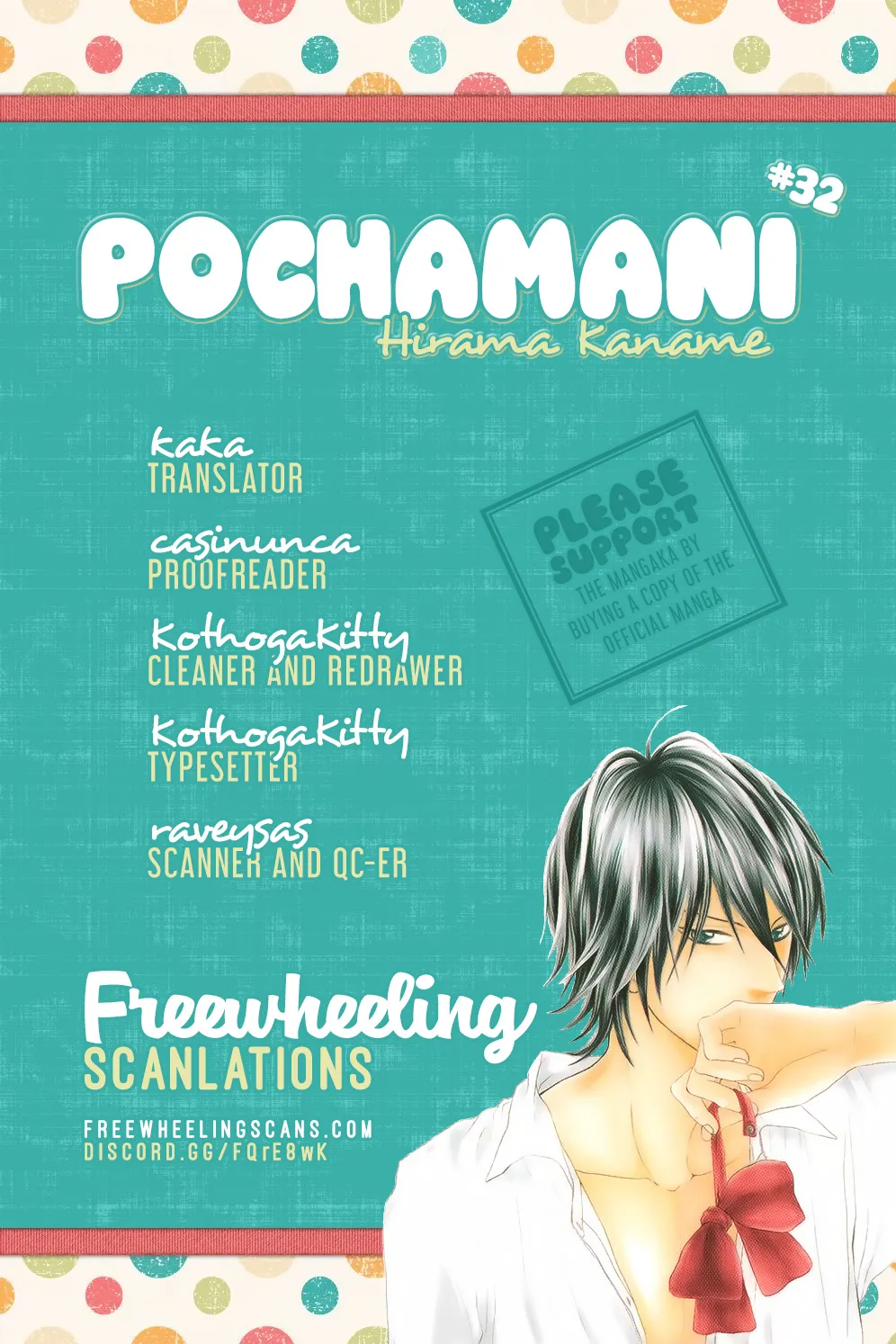 Pochamani Chapter 32 page 5 - MangaKakalot