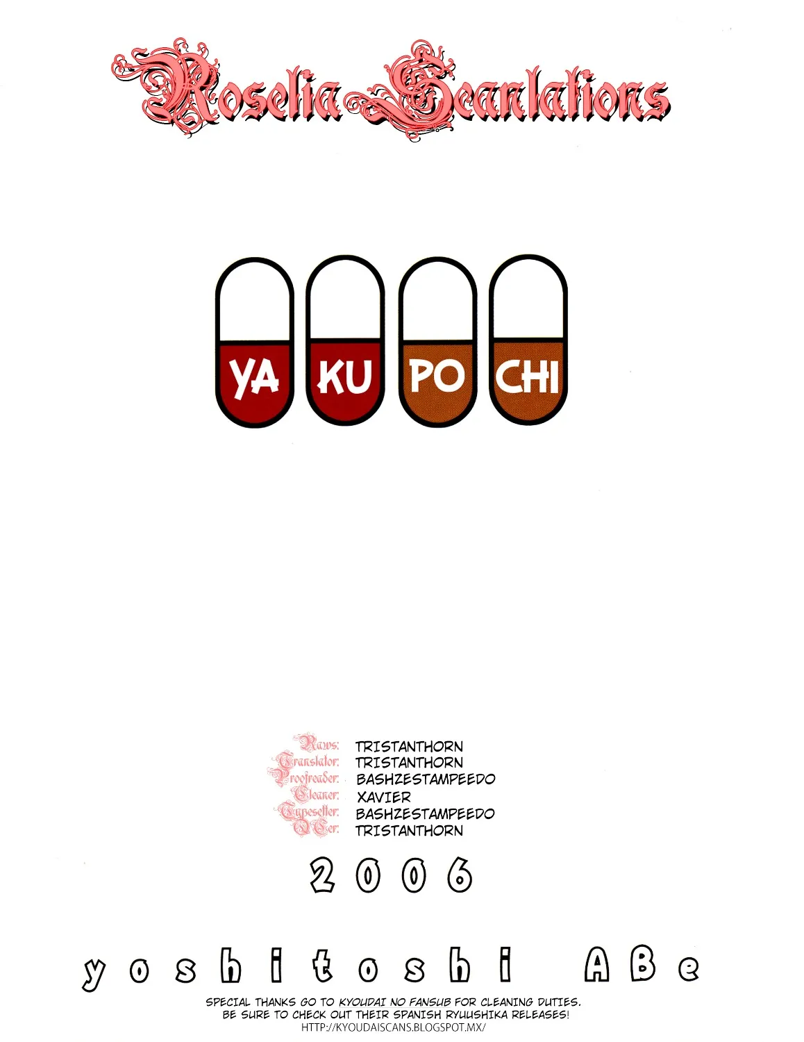 Pochiyama at the Pharmacy Chapter 2 page 45 - MangaNato