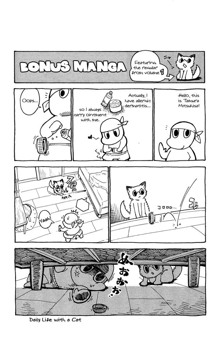 Pocket Monster Reburst Chapter 9 page 21 - MangaKakalot