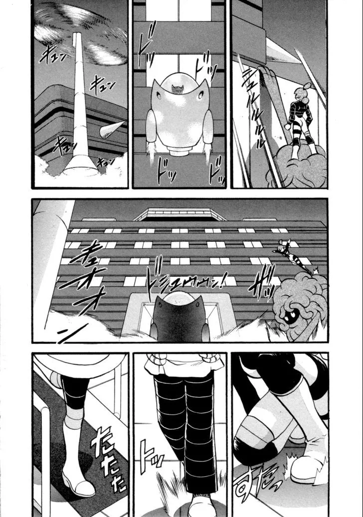 Pocket Monster Special Chapter 402 page 9 - MangaKakalot