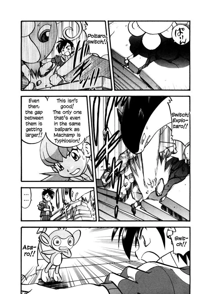 Pocket Monster Special Chapter 443 page 9 - MangaKakalot