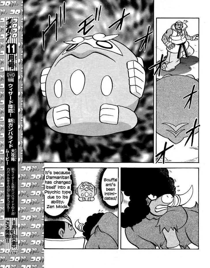 Pocket Monster Special Chapter 508 page 13 - MangaKakalot