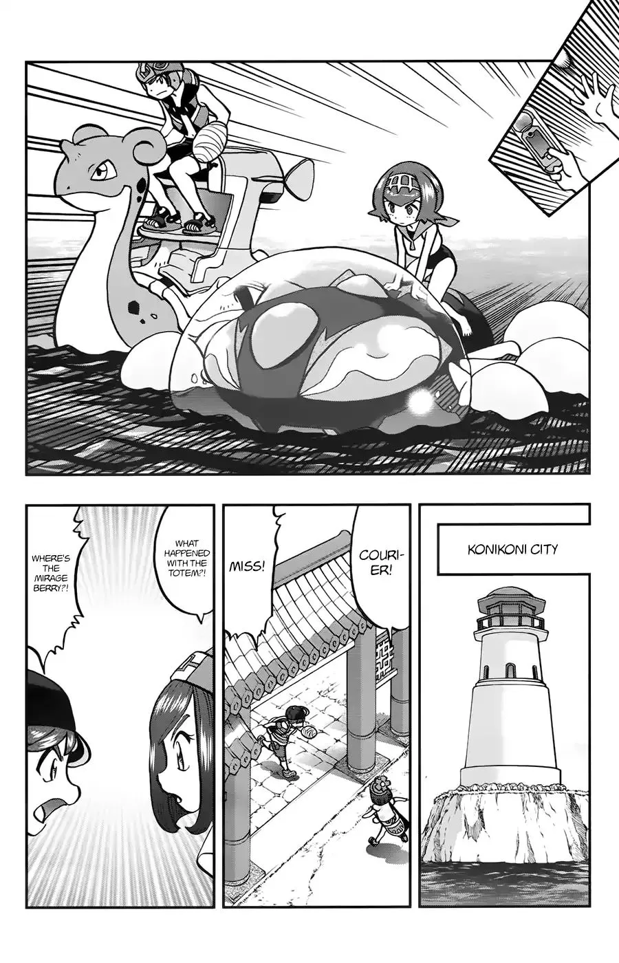 Pocket Monsters Special Sun & Moon Chapter 11 page 19 - MangaKakalot