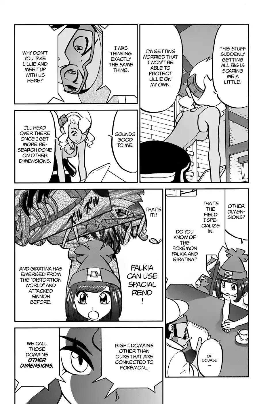 Pocket Monsters Special Sun & Moon Chapter 14 page 17 - MangaKakalot