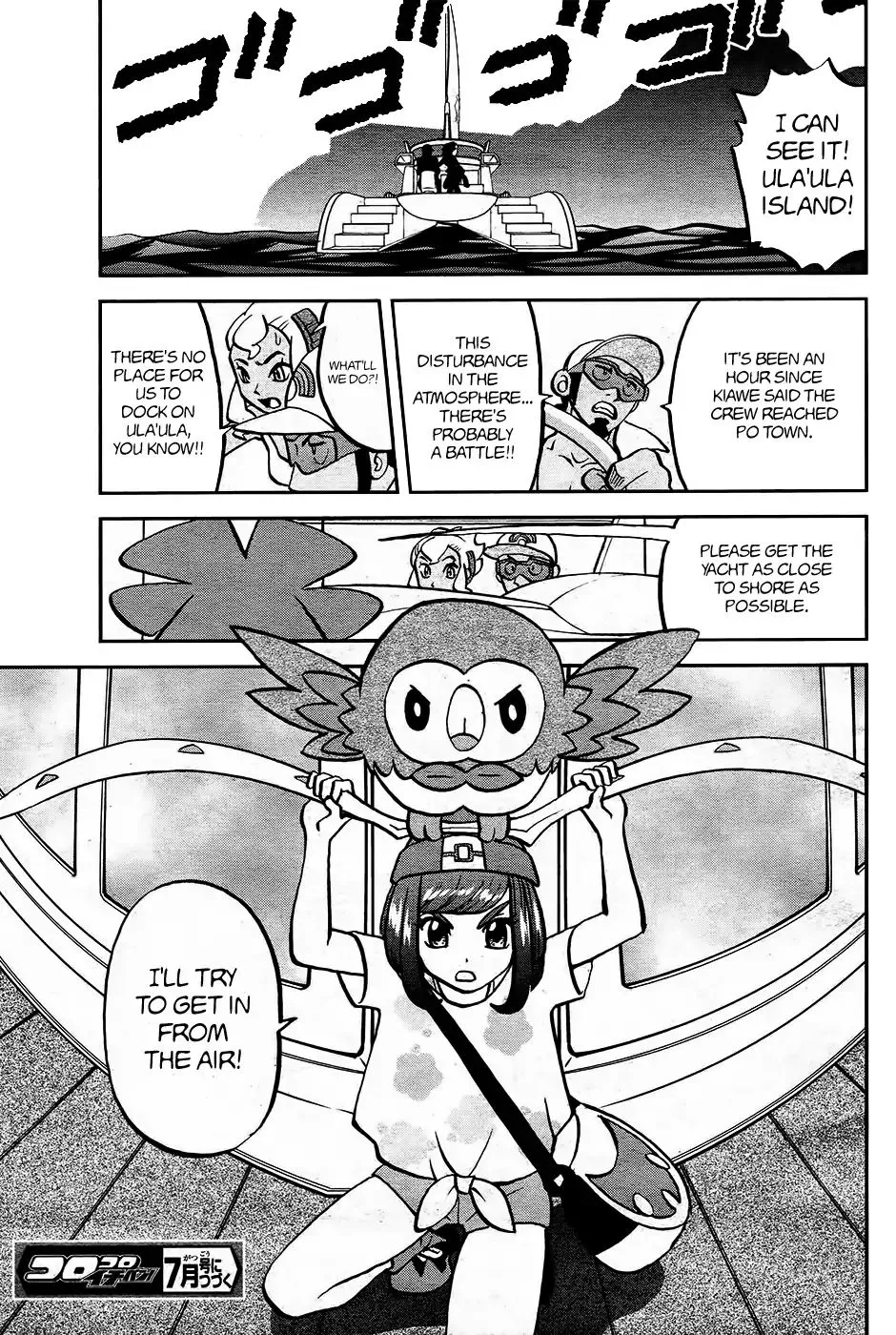 Pocket Monsters Special Sun & Moon Chapter 18 page 25 - MangaKakalot