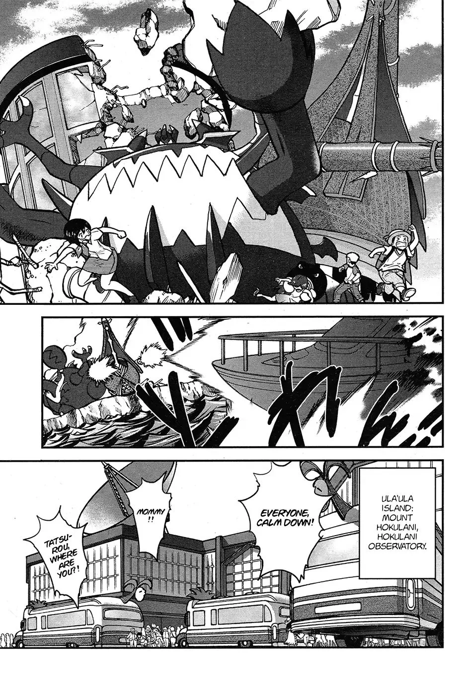 Pocket Monsters Special Sun & Moon Chapter 19 page 18 - MangaKakalot